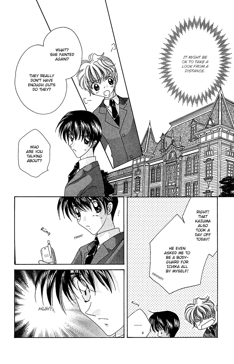 Rich Girl 120% Chapter 15 page 37 - Chapter 15