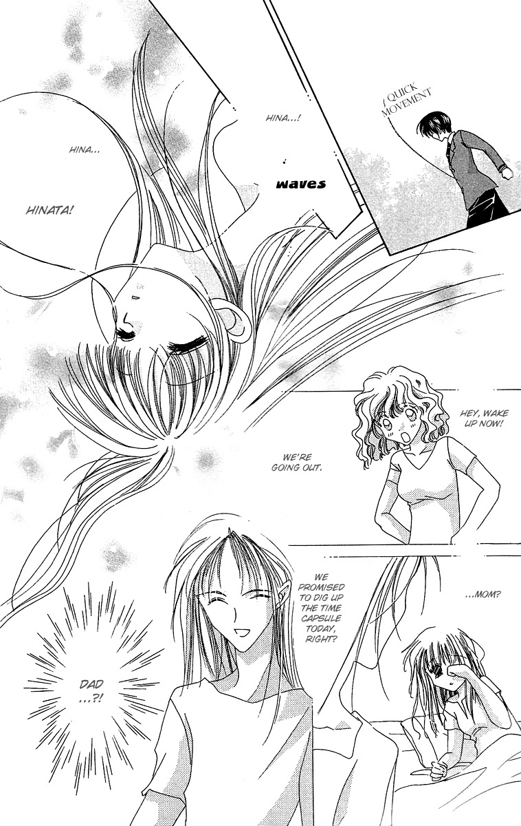 Rich Girl 120% Chapter 16 page 10 - Chapter 16