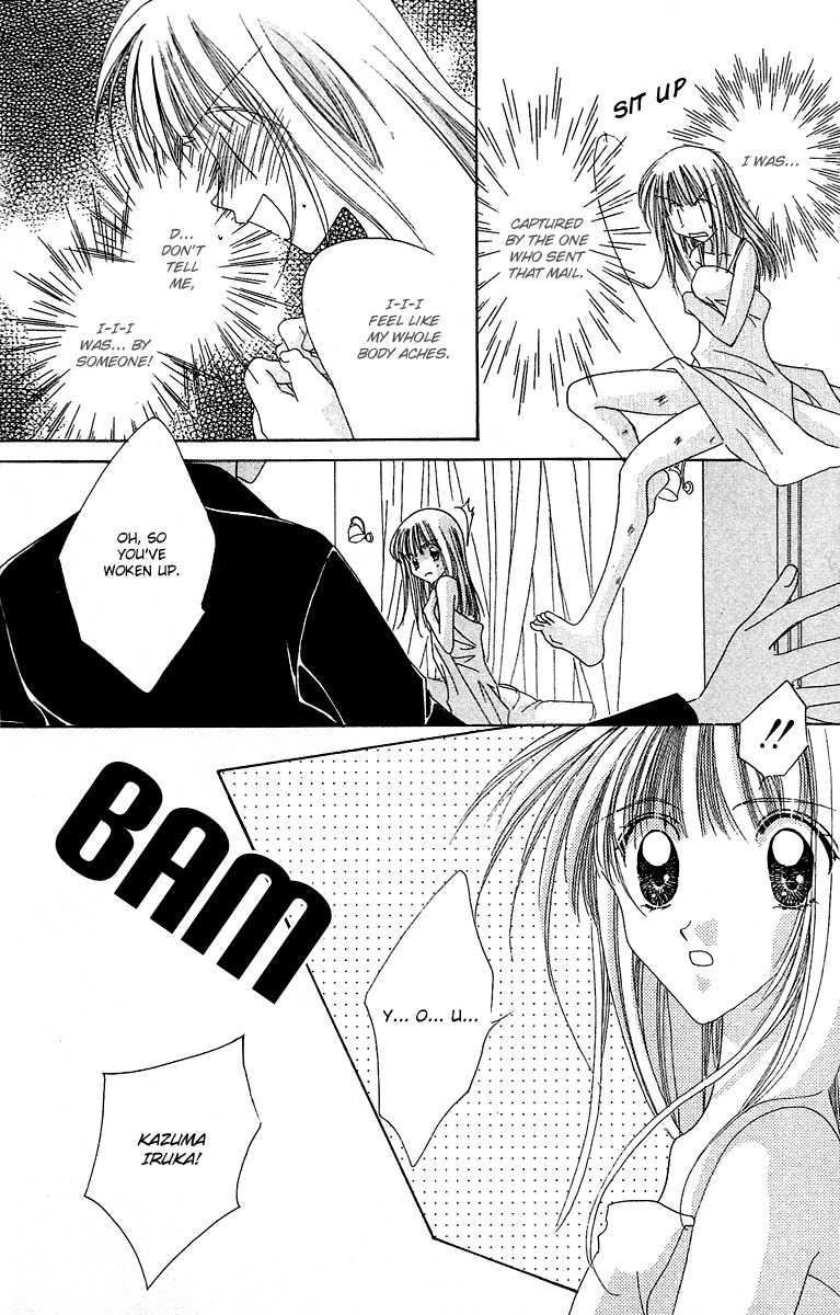 Rich Girl 120% Chapter 16 page 13 - Chapter 16