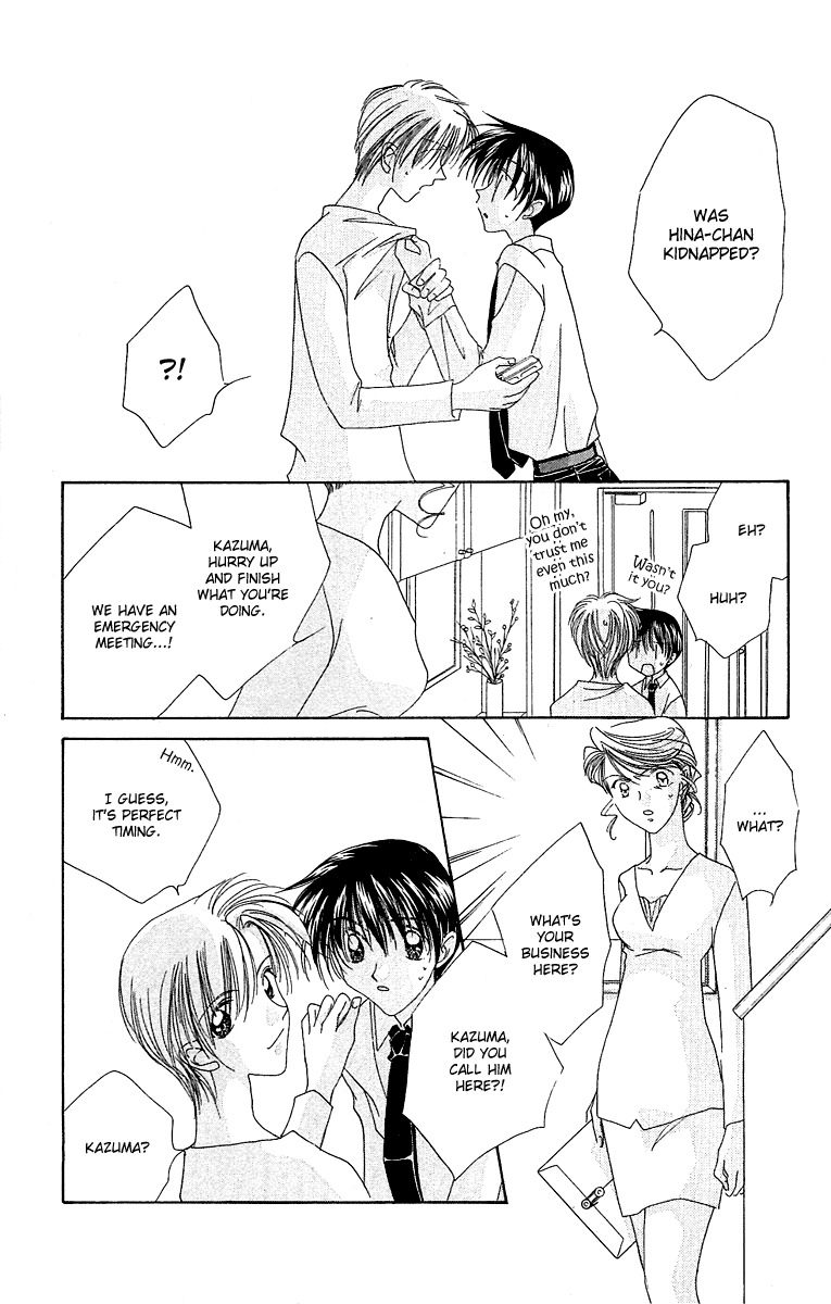 Rich Girl 120% Chapter 16 page 15 - Chapter 16