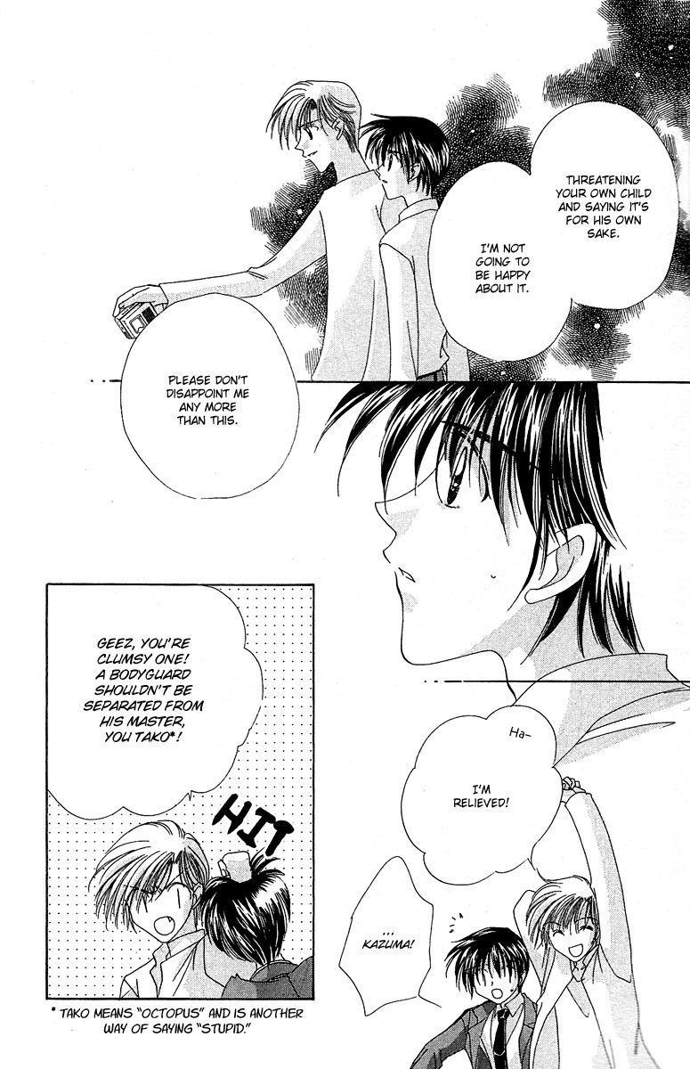 Rich Girl 120% Chapter 16 page 18 - Chapter 16