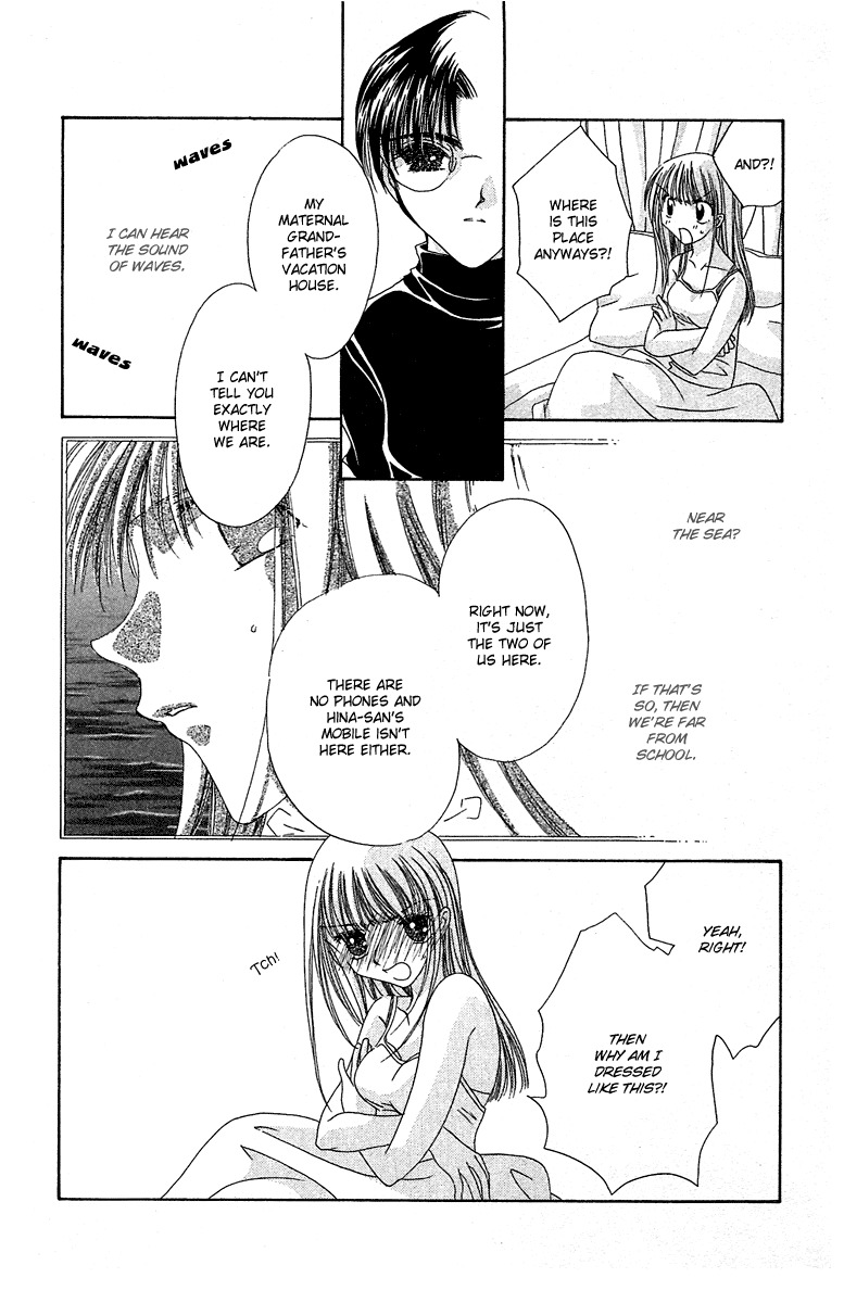 Rich Girl 120% Chapter 16 page 22 - Chapter 16