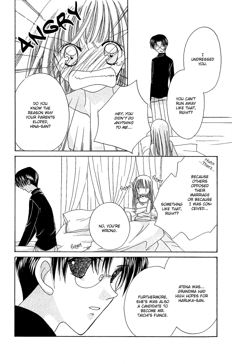Rich Girl 120% Chapter 16 page 23 - Chapter 16
