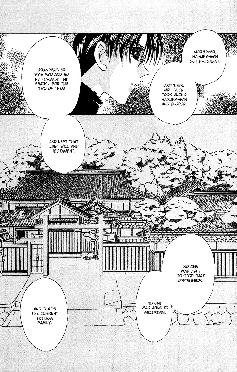 Rich Girl 120% Chapter 16 page 25 - Chapter 16