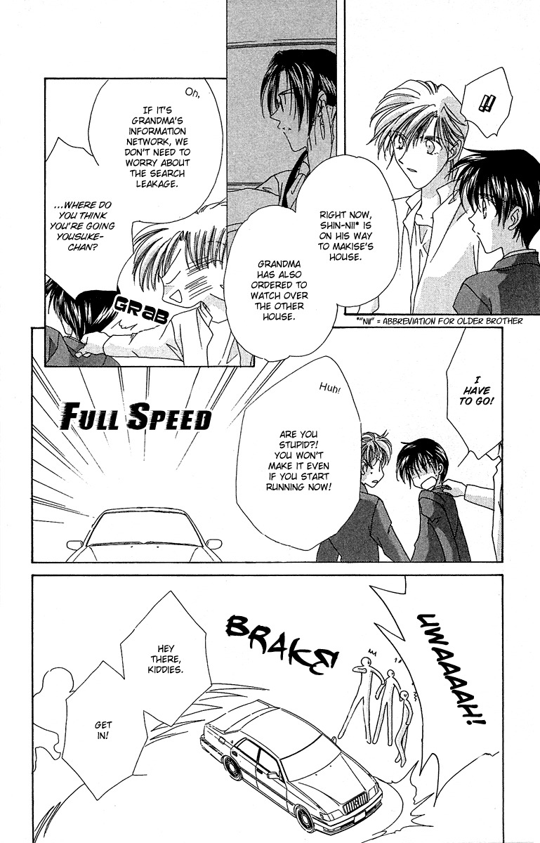 Rich Girl 120% Chapter 16 page 28 - Chapter 16