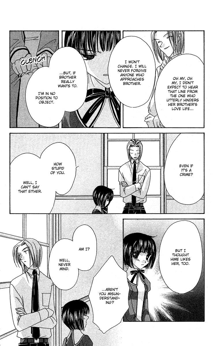 Rich Girl 120% Chapter 16 page 30 - Chapter 16