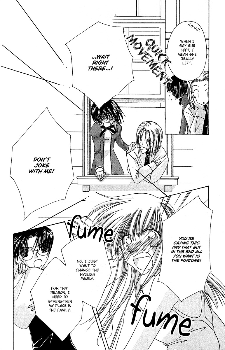 Rich Girl 120% Chapter 16 page 32 - Chapter 16