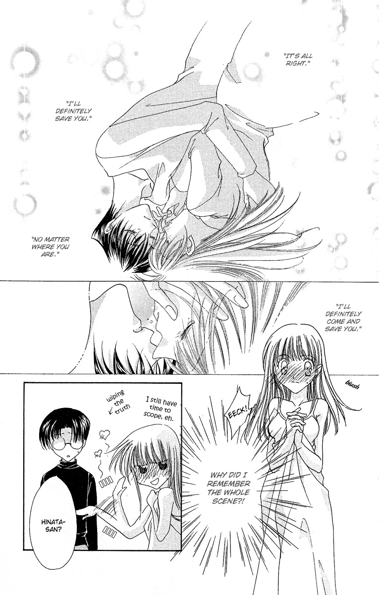 Rich Girl 120% Chapter 16 page 35 - Chapter 16