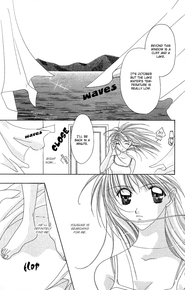 Rich Girl 120% Chapter 16 page 37 - Chapter 16
