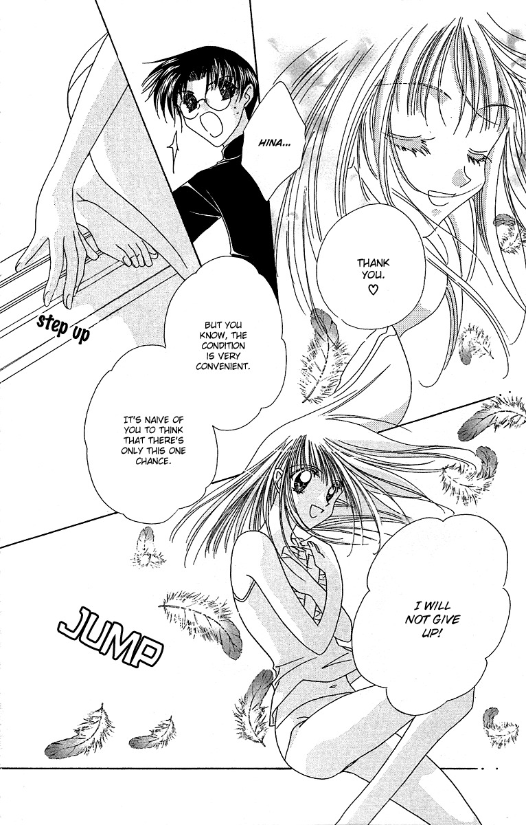 Rich Girl 120% Chapter 16 page 40 - Chapter 16