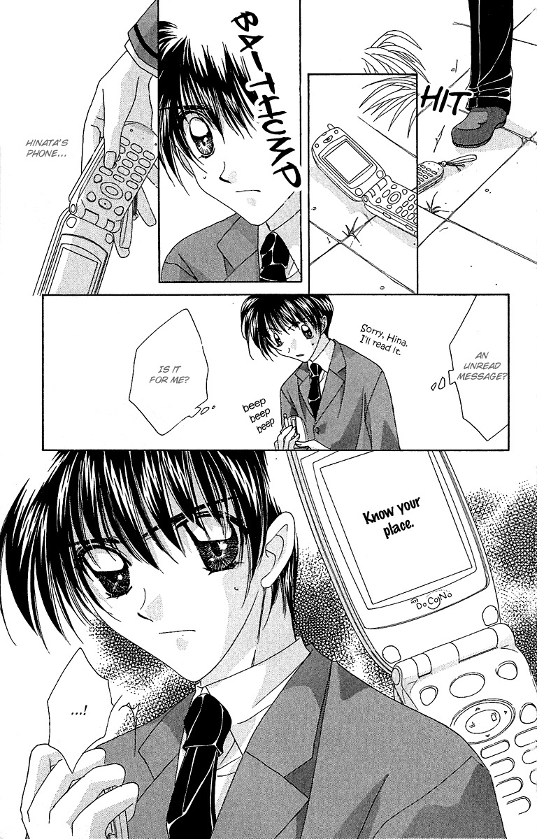 Rich Girl 120% Chapter 16 page 9 - Chapter 16