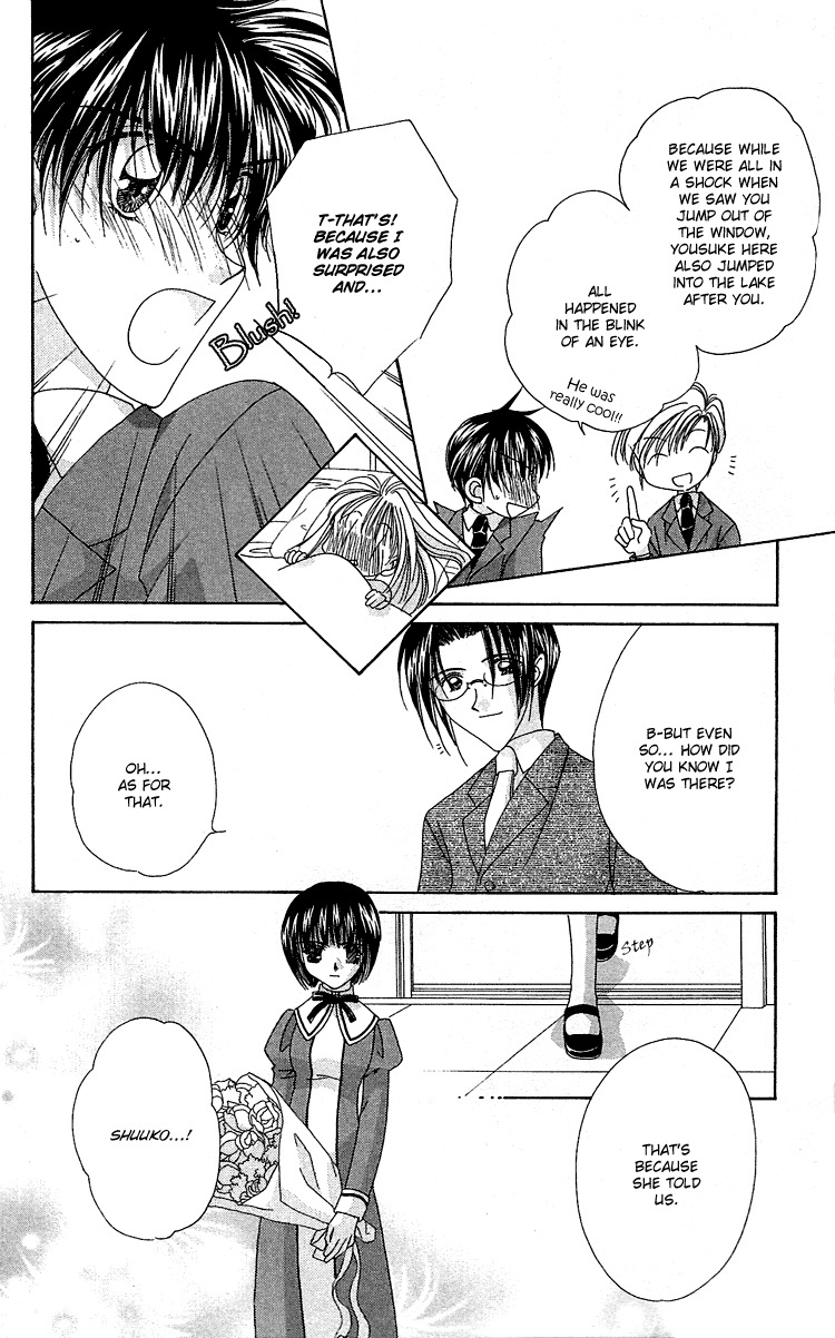 Rich Girl 120% Chapter 17 page 18 - Chapter 17