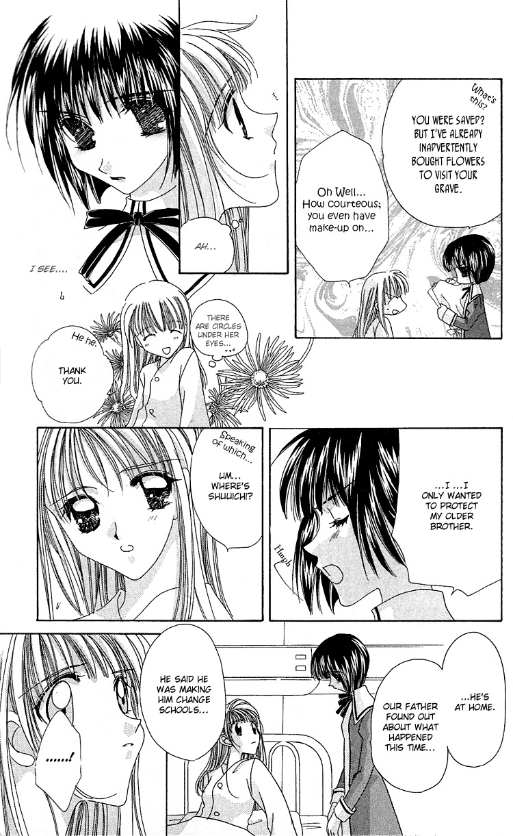 Rich Girl 120% Chapter 17 page 19 - Chapter 17