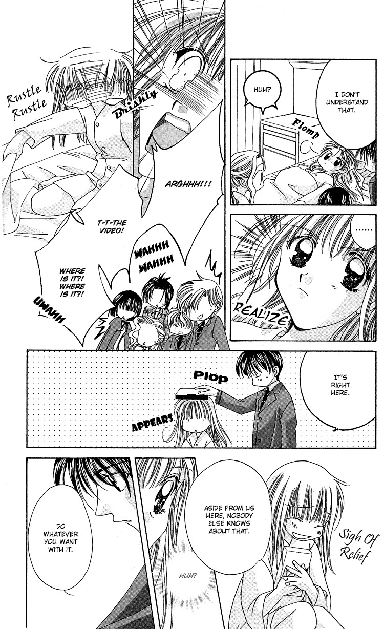 Rich Girl 120% Chapter 17 page 20 - Chapter 17