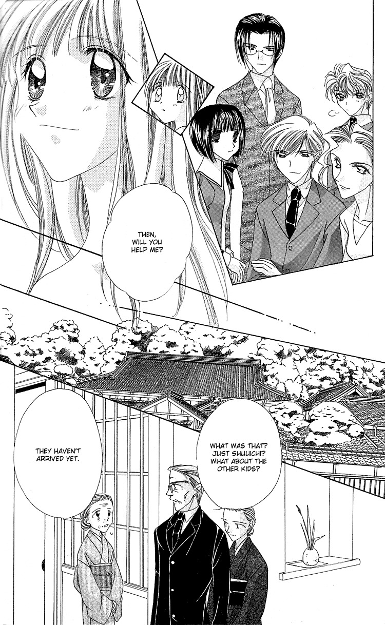Rich Girl 120% Chapter 17 page 21 - Chapter 17