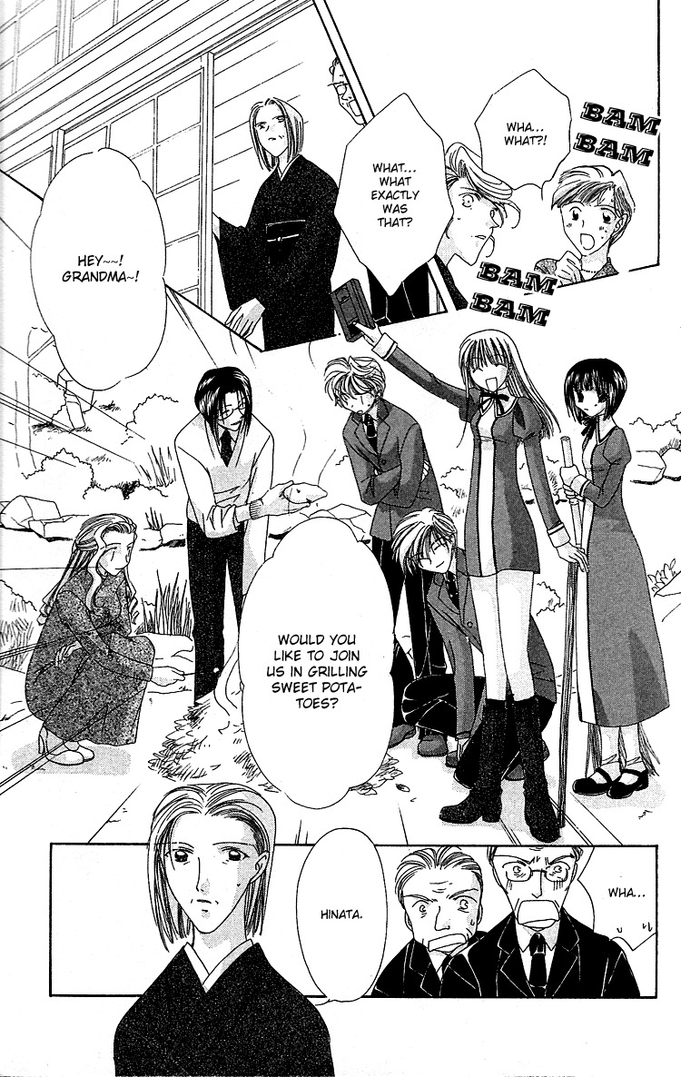 Rich Girl 120% Chapter 17 page 23 - Chapter 17