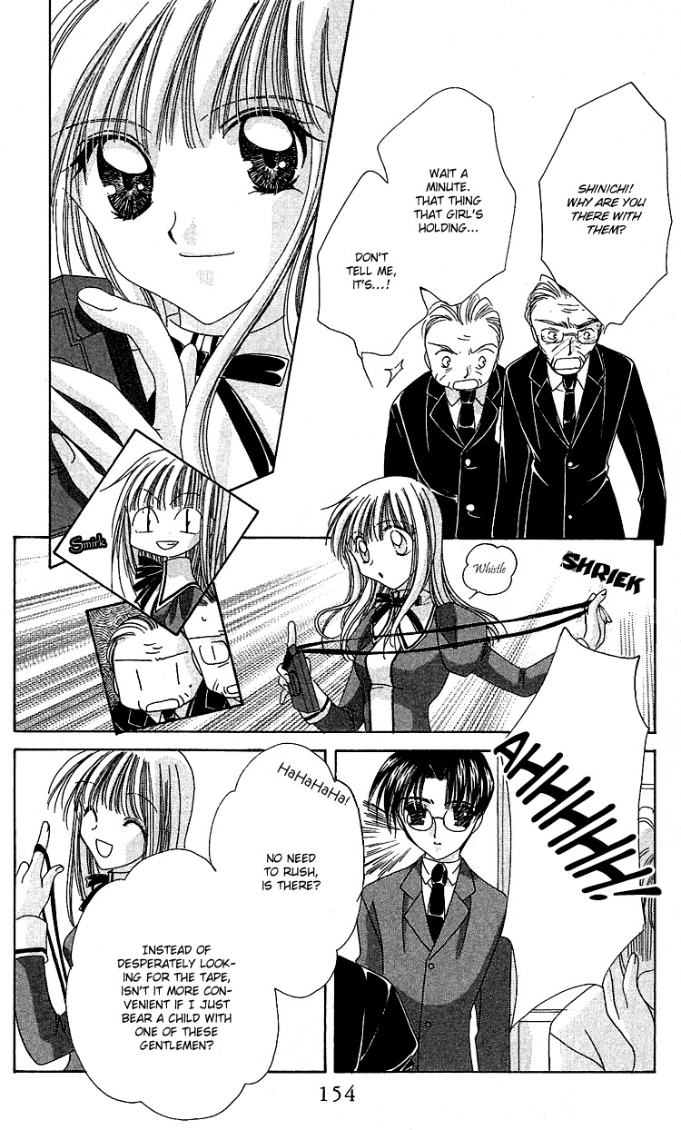 Rich Girl 120% Chapter 17 page 24 - Chapter 17
