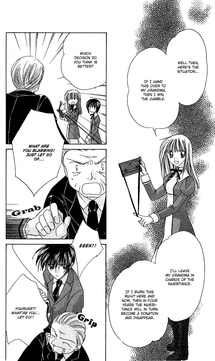 Rich Girl 120% Chapter 17 page 25 - Chapter 17