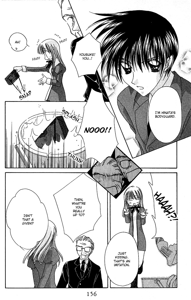 Rich Girl 120% Chapter 17 page 26 - Chapter 17