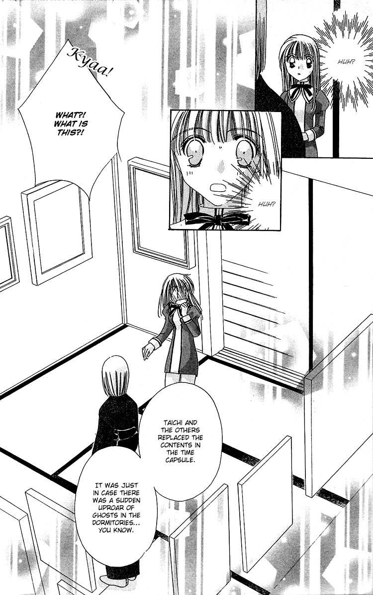 Rich Girl 120% Chapter 17 page 30 - Chapter 17
