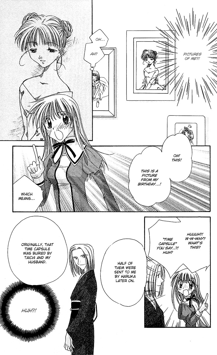 Rich Girl 120% Chapter 17 page 31 - Chapter 17