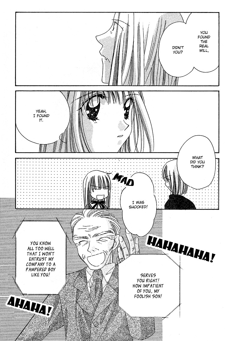 Rich Girl 120% Chapter 17 page 33 - Chapter 17