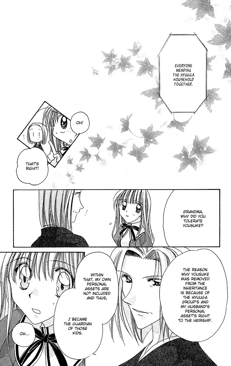 Rich Girl 120% Chapter 17 page 37 - Chapter 17