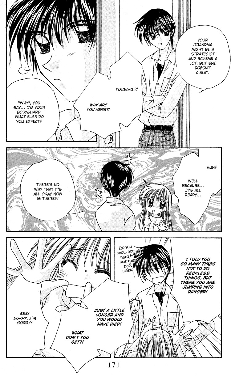 Rich Girl 120% Chapter 17 page 41 - Chapter 17