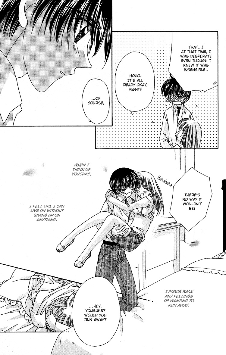 Rich Girl 120% Chapter 17 page 43 - Chapter 17
