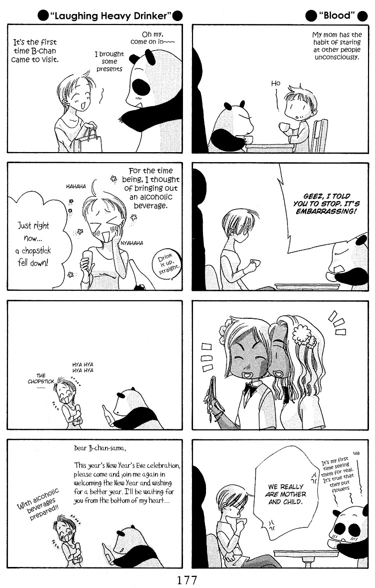 Rich Girl 120% Chapter 17 page 47 - Chapter 17