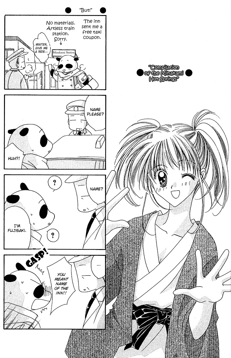 Rich Girl 120% Chapter 17 page 48 - Chapter 17