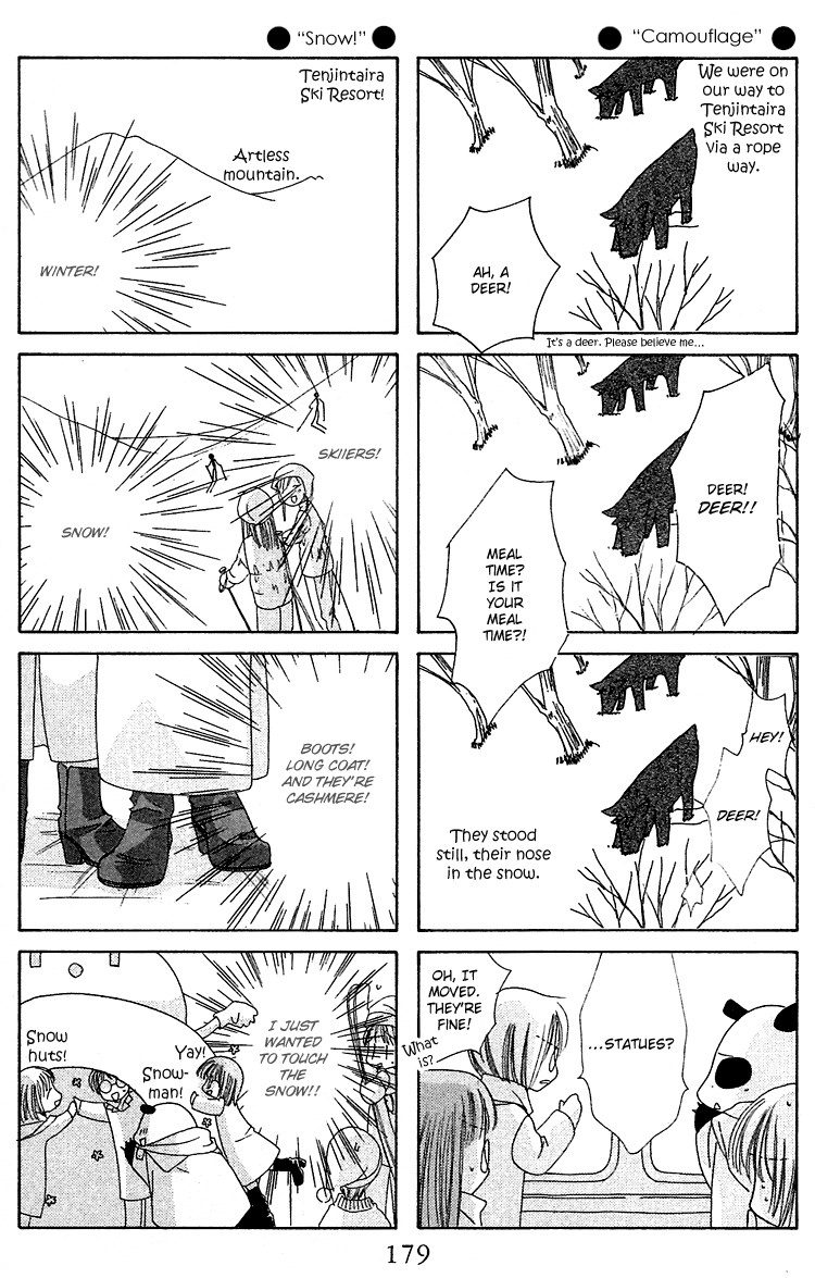 Rich Girl 120% Chapter 17 page 49 - Chapter 17