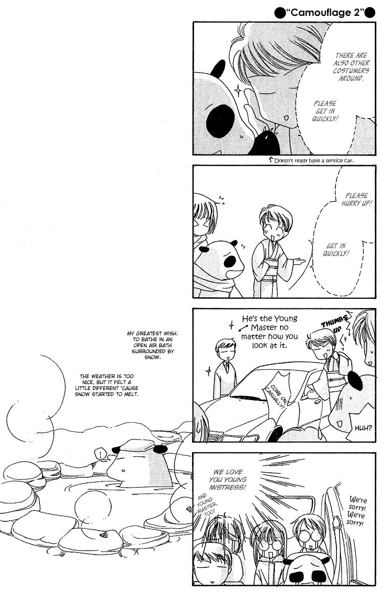 Rich Girl 120% Chapter 17 page 51 - Chapter 17