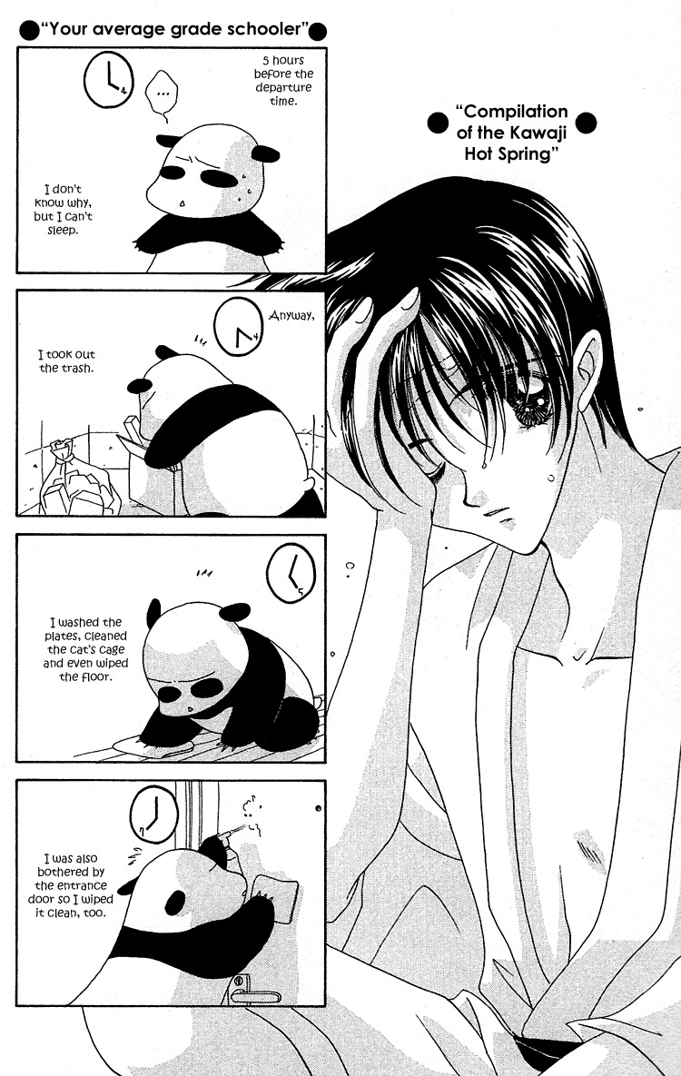 Rich Girl 120% Chapter 17 page 52 - Chapter 17