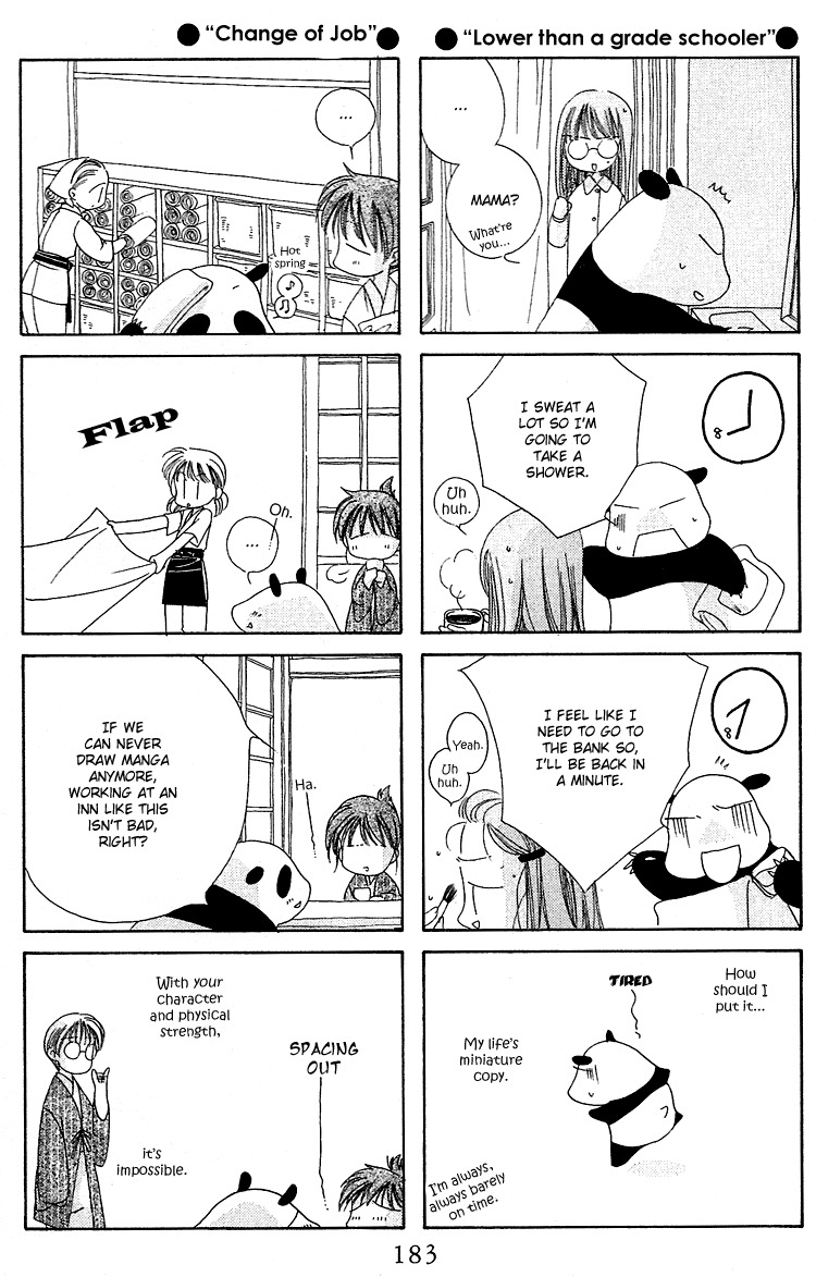 Rich Girl 120% Chapter 17 page 53 - Chapter 17