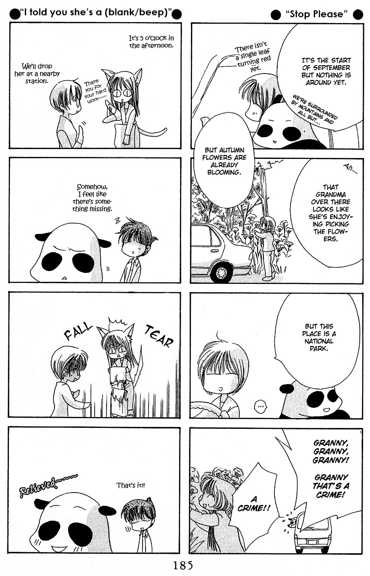 Rich Girl 120% Chapter 17 page 55 - Chapter 17