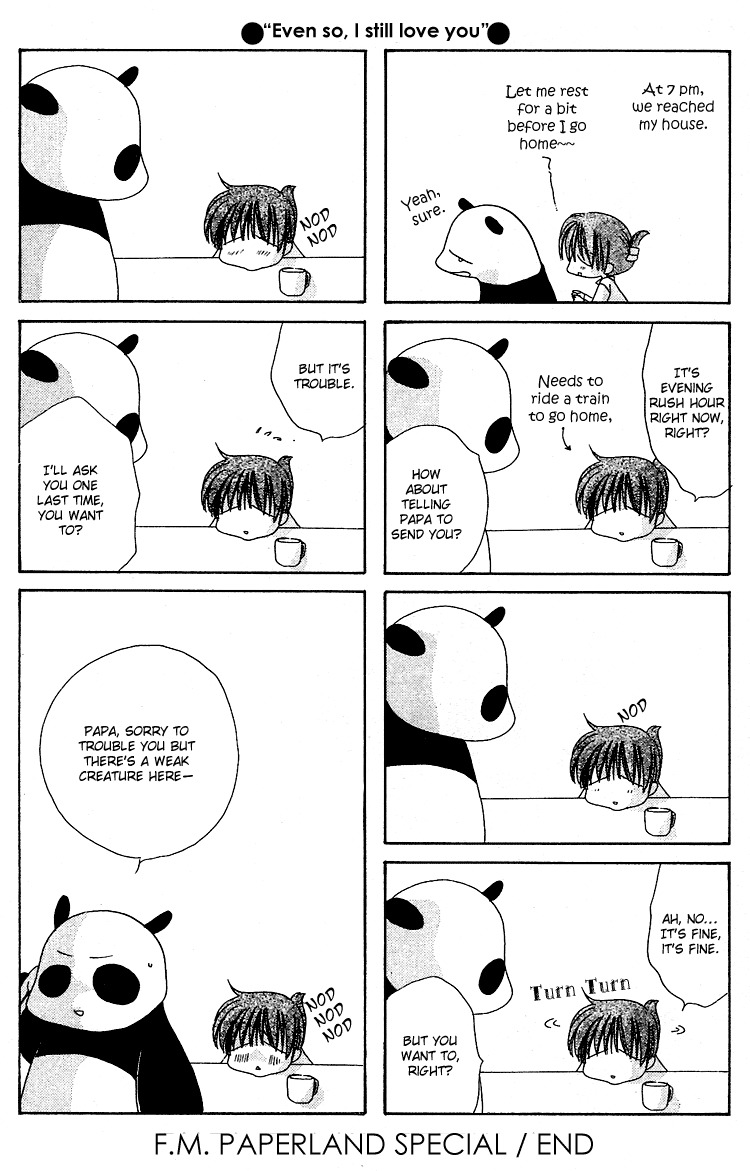 Rich Girl 120% Chapter 17 page 56 - Chapter 17