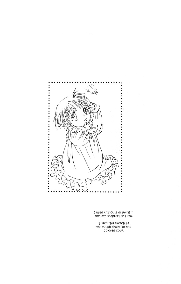 Rich Girl 120% Chapter 17 page 8 - Chapter 17