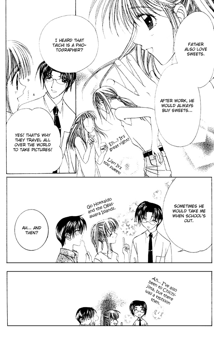 Rich Girl 120% Chapter 2 page 11 - Chapter 2