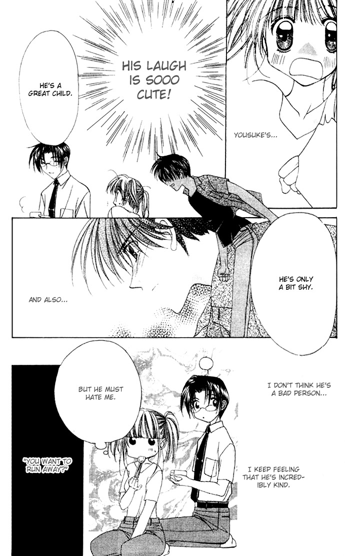 Rich Girl 120% Chapter 2 page 15 - Chapter 2