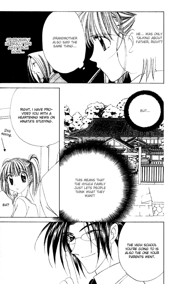 Rich Girl 120% Chapter 2 page 16 - Chapter 2