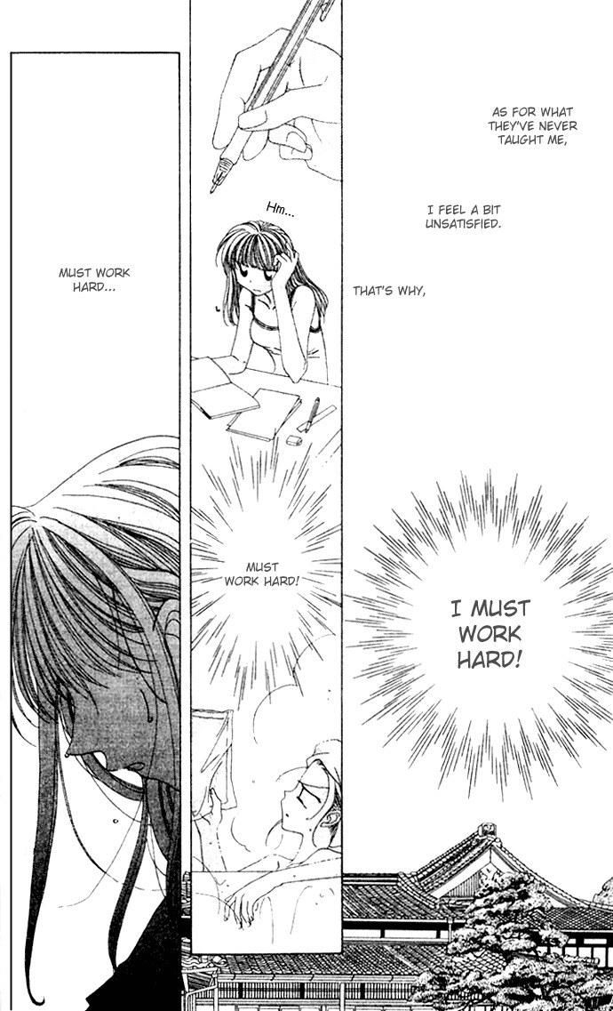 Rich Girl 120% Chapter 2 page 18 - Chapter 2