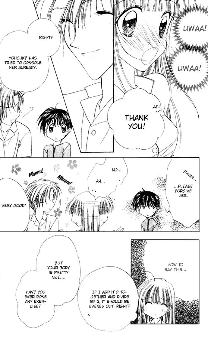 Rich Girl 120% Chapter 2 page 24 - Chapter 2