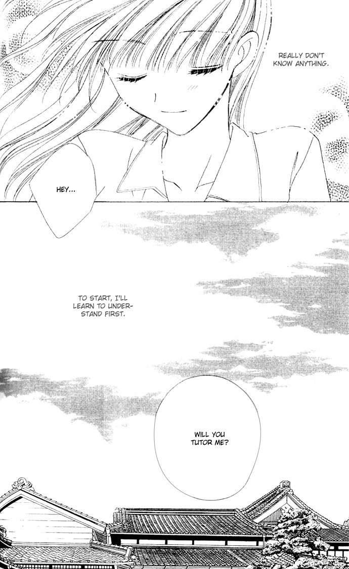 Rich Girl 120% Chapter 2 page 32 - Chapter 2