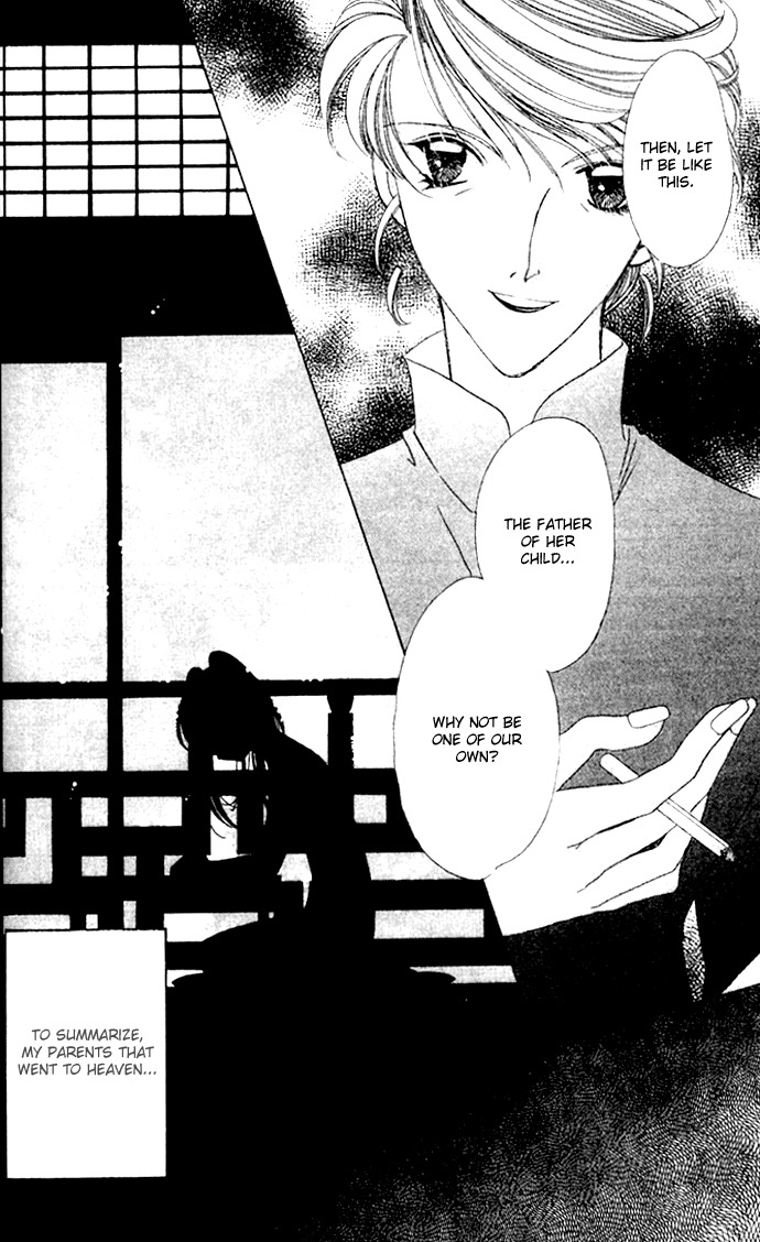 Rich Girl 120% Chapter 2 page 6 - Chapter 2