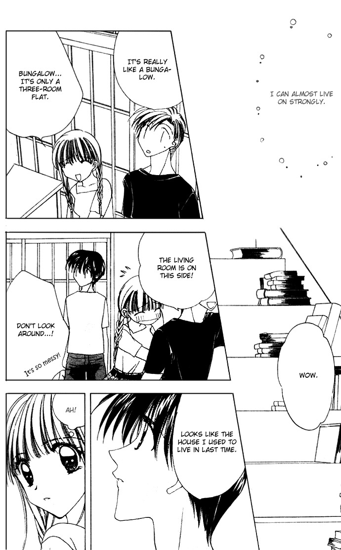 Rich Girl 120% Chapter 3 page 12 - Chapter 3
