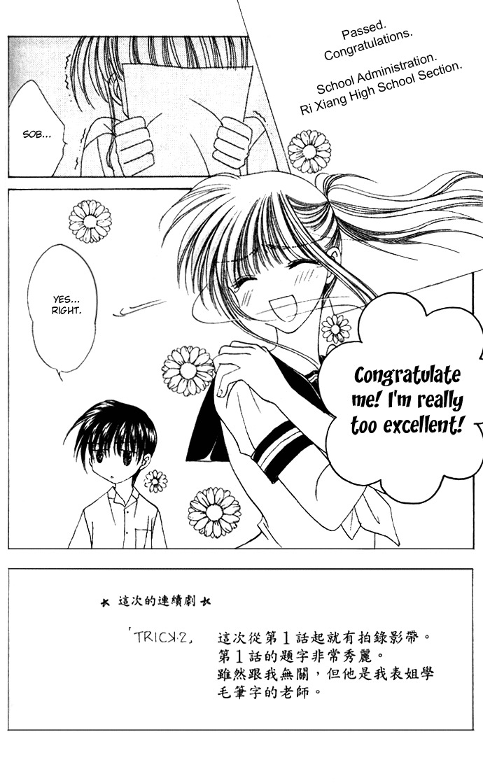 Rich Girl 120% Chapter 3 page 4 - Chapter 3