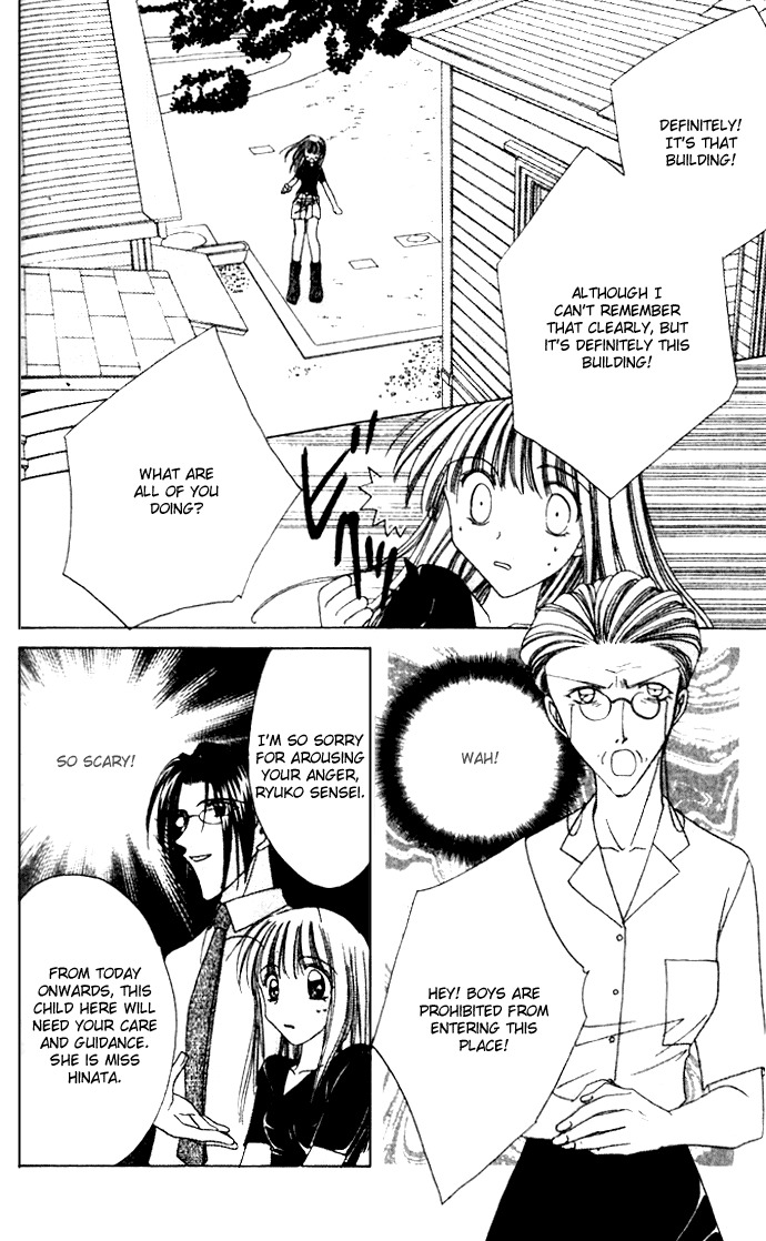 Rich Girl 120% Chapter 4 page 10 - Chapter 4