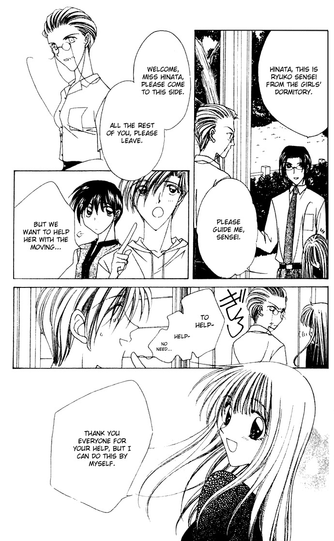 Rich Girl 120% Chapter 4 page 11 - Chapter 4