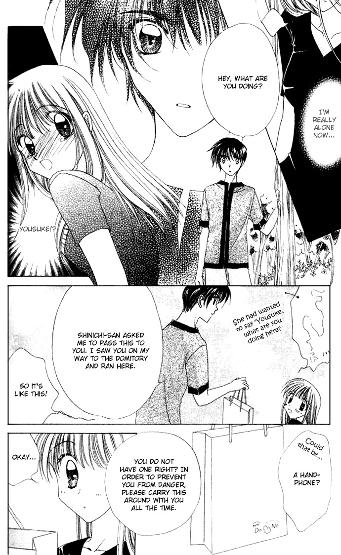 Rich Girl 120% Chapter 4 page 20 - Chapter 4